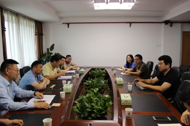 交通銀行湖南省分行副行長周良成、常德市分行行長一行蒞臨財鑫金控交流指導