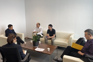 長沙湘江資產管理有限公司來德鑫海博進行業(yè)務交流