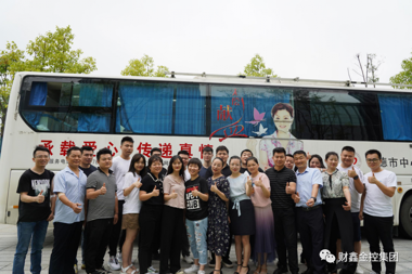 【溫暖?財鑫】暖心！傳遞青春正能量 無償獻(xiàn)血暖人心