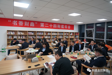 【書香?財鑫】不讀書，也許你的頓悟，就只是別人的基本功