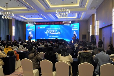 賦能外貿(mào)企業(yè)“逆勢突圍”！常德財鑫供應鏈有限公司開業(yè)運營