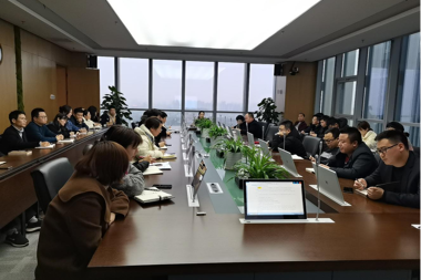 “筑牢規(guī)矩意識，提升企業(yè)管理”財(cái)科公司 組織開展員工培訓(xùn)活動