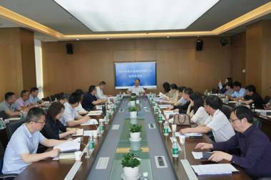 全省融資擔(dān)保行業(yè)高管經(jīng)驗交流會在財鑫金控集團召開