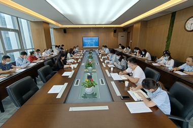 科學(xué)管理 民主決策  財(cái)鑫金控集團(tuán)召開2021年第一次職工代表大會(huì)