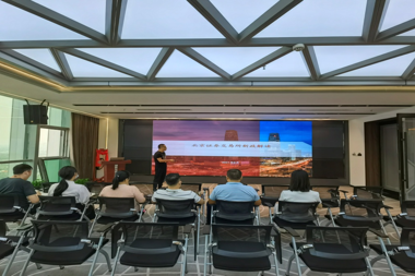 湖南財鑫中小企業(yè)服務有限公司集體學習《北京證券交易所政策解讀》