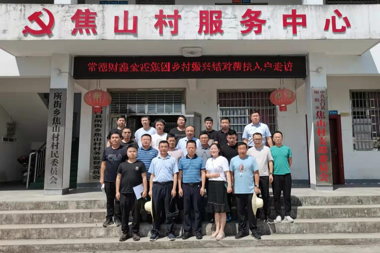 財鑫金控集團：扎實做好駐村幫扶工作推進鄉(xiāng)村振興
