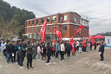 【溫暖?財(cái)鑫】山河遠(yuǎn)闊 行者無疆 更多的是勇往直前