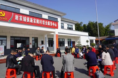 引金融活水潤“三農(nóng)”沃土！財鑫集團開啟金融服務進鄉(xiāng)村活動