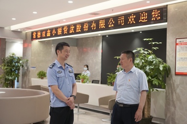 常德市公安局經(jīng)偵支隊(duì)蒞臨湖南財鑫集團(tuán)考察指導(dǎo)