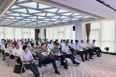 湖南財鑫集團(tuán)舉辦法律知識專題培訓(xùn)