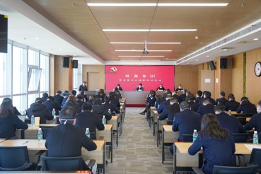 【黨建引領(lǐng)】述職評議亮成績，凝心聚力謀發(fā)展！