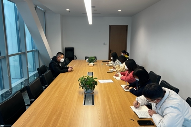 集團(tuán)內(nèi)審法務(wù)部傳達(dá)學(xué)習(xí)“轉(zhuǎn)作風(fēng)、剎歪風(fēng)、樹新風(fēng)”專項(xiàng)整治精神