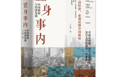【書香?財鑫】閱讀無形，思想有力！書香財鑫2023書單來啦！