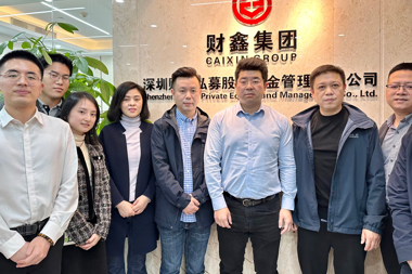【招商引資（招大）行進(jìn)時(shí)】財(cái)鑫集團(tuán)：用最大氣力 最優(yōu)服務(wù) 最好資源做好招商引資