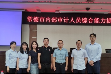 加強(qiáng)業(yè)務(wù)學(xué)習(xí)，提升履職能力