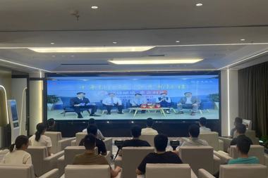 財(cái)鑫集團(tuán)開展“十年征信路奮進(jìn)新征程——征信惠企利民”暨“6.14信用記錄關(guān)愛(ài)日”主題宣傳活動(dòng)