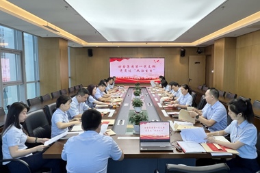 過(guò)“政治生日” 憶入黨初心——財(cái)鑫集團(tuán)第一黨支部開展慶“七一”主題黨日活動(dòng)