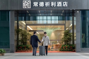 【溫暖?財(cái)鑫】“食”刻在線，常德祈利酒店這樣守護(hù)“舌尖上的安全”