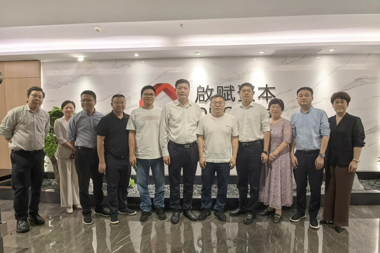 【創(chuàng)新突破 產(chǎn)業(yè)突圍】財鑫集團陪同安鄉(xiāng)縣領(lǐng)導(dǎo)赴深圳開展招商引資活動