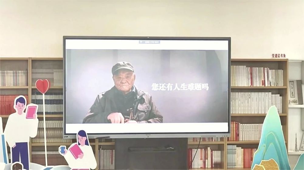 微信圖片_20250723150113